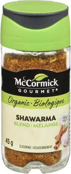 Shawerma / Shawarma Spice Blend